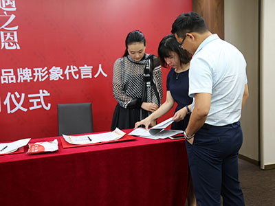 上海明星經(jīng)紀公司