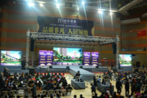 上海明星經(jīng)紀(jì)