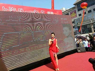 上海明星經(jīng)紀