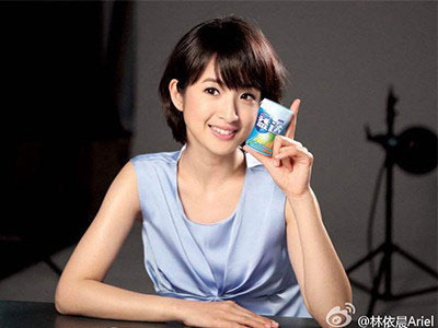 上海明星經(jīng)紀(jì)