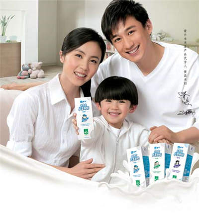 “明星代言公司”/