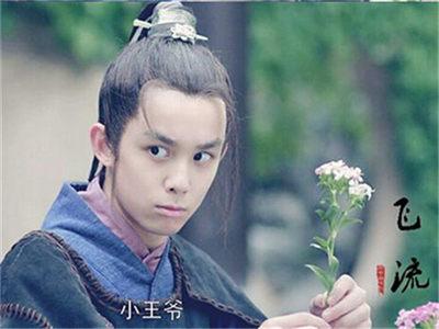 “吳磊經(jīng)紀(jì)公司”/