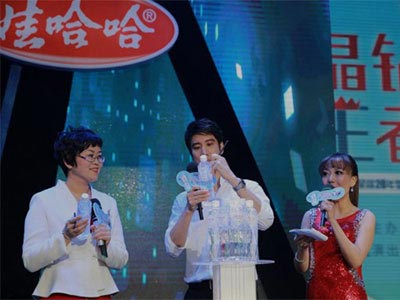 上海明星經(jīng)紀(jì)