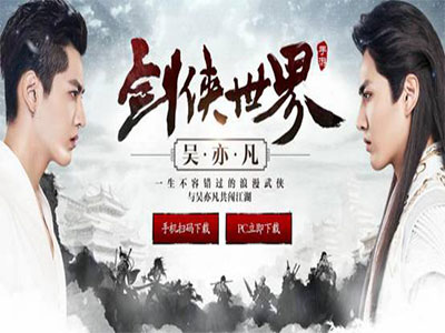 上海明星代言公司