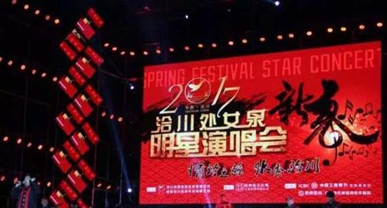 明星經(jīng)紀(jì)人