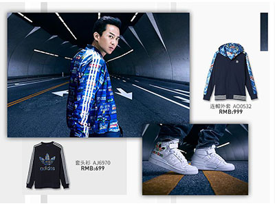 上海明星經(jīng)紀(jì)公司