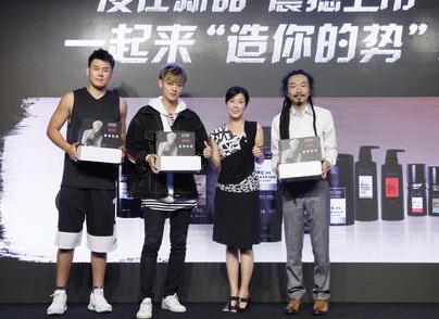 上海明星經(jīng)紀(jì)公司賀黃子韜成為凌仕代言人