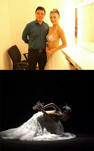 明星經(jīng)紀(jì)人攜楊麗萍傳人楊舞出席活動