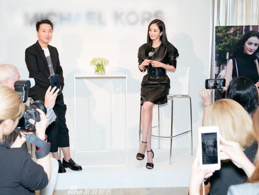 明星經(jīng)紀(jì)公司曝楊冪為某品牌代言