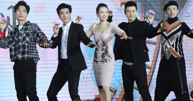 藝人經(jīng)紀(jì)公司:電影《無問西東》定檔 章子怡贊黃曉明“可以發(fā)光”