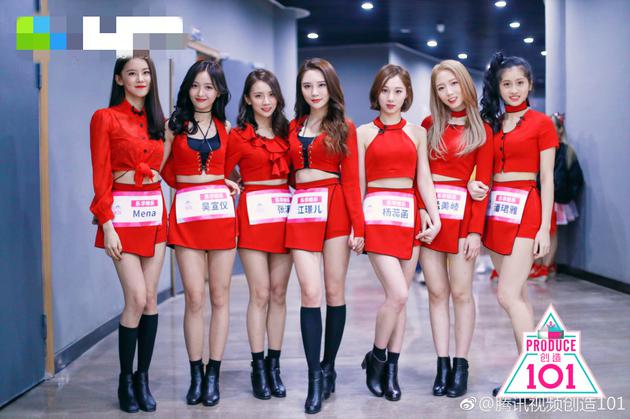 明星經(jīng)紀(jì)公司預(yù)測(cè)《創(chuàng)造101》最后成功出道的11人組合成員會(huì)有誰