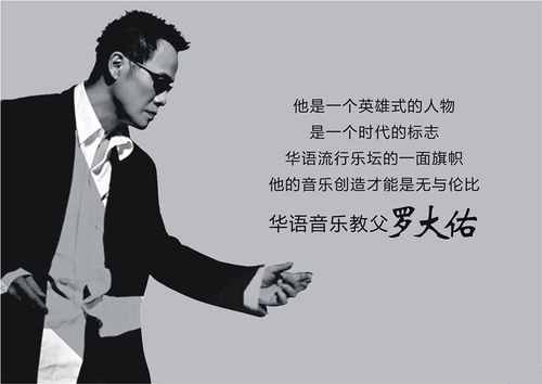 如何理解很多歌手唱功差但人氣很高?