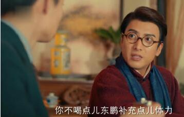 電視劇廣告植入