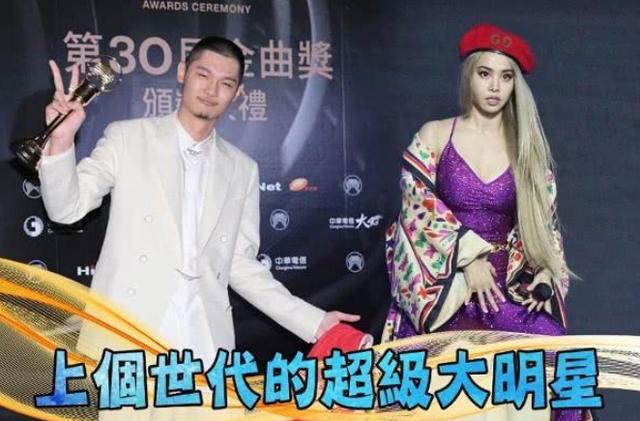 第三十屆金曲獎(jiǎng)最佳男歌手諷蔡依林